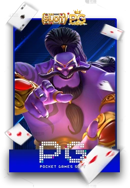 Slot1