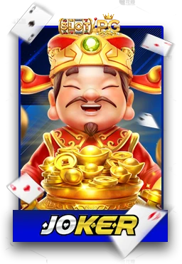 Slot3